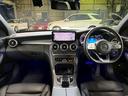 Ｃ２２０ｄローレウスエディションスポーツプラスパック　／レーダーセーフティＰＫＧ／純正ナビ地デジ／バックカメラ／黒革シート／アダクティブクルーズコントロール／パワートランク／ＬＥＤヘッドライト／ＥＴＣ／純正１８インチアルミ／自社買取車（10枚目）