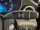 Ｃ２２０ｄローレウスエディションスポーツプラスパック　／レーダーセーフティＰＫＧ／純正ナビ地デジ／バックカメラ／黒革シート／アダクティブクルーズコントロール／パワートランク／ＬＥＤヘッドライト／ＥＴＣ／純正１８インチアルミ／自社買取車（37枚目）