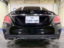 Ｃ２２０ｄローレウスエディションスポーツプラスパック　／レーダーセーフティＰＫＧ／純正ナビ地デジ／バックカメラ／黒革シート／アダクティブクルーズコントロール／パワートランク／ＬＥＤヘッドライト／ＥＴＣ／純正１８インチアルミ／自社買取車（57枚目）