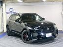 ジャガーFペイス入荷いたしました! 内外装ともに程度良好です! 納車前に、ボディコーティング施術可能です★(別途 4万円) ご希望の方は、お申し付け下さいませ!