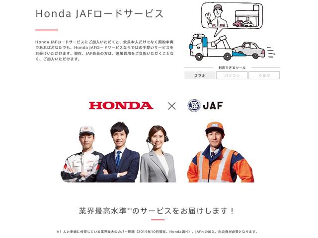 Honda Shuttle Hybrid Z Honda Sensing 19 White 168 Km Details Japanese Used Cars Goo Net Exchange