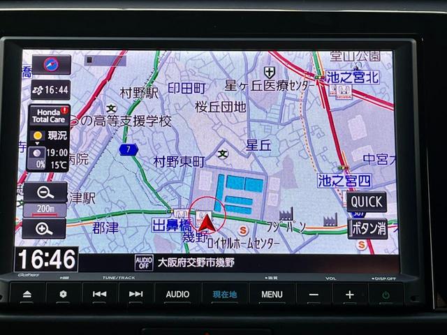 e:HEVホーム 20周年特別仕様車 カーサ ホンダセンシング コンビシート パーキングセンサー前後 シートヒーター 8インチ純正メモリーナビ 16インチ純正アルミホイール LEDヘッドライト 電子パーキング ブレーキホールド(46枚目)