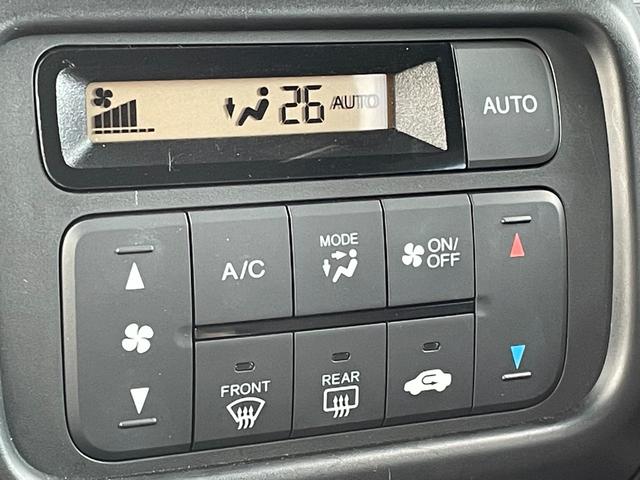 ファン・ターボホンダセンシング 純正8インチメモリーナビ スマートキー 純正デカール ラバーフロアマット 社外品ツィーター 外部電源入力キット LEDヘッドライト LEDフォグライト バイザー 衝突軽減ブレーキ(26枚目)