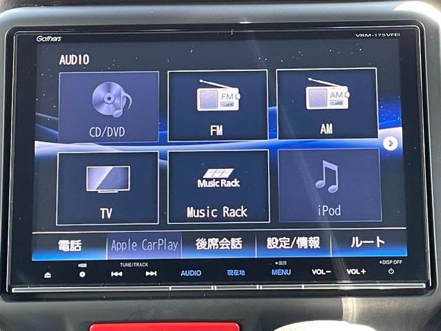 X・ターボパッケージ 衝突軽減ブレーキ クルーズコントロール サイドカーテンエアバッグ ステアリングヒーター ナビ連ETC 社外ドラレコ前後 シートヒーター HIDヘッドライト オートリトラミラ(33枚目)