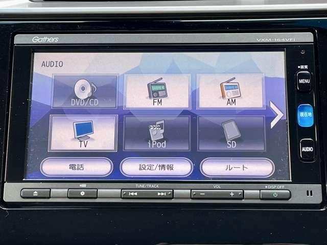 13G・Fパッケージ コンフォートエディション 衝突軽減ブレーキ 純正ナビ ワンオーナー 純正メモリーナビ シートヒーター ワンオーナー サイドカーテンエアバッグ(19枚目)