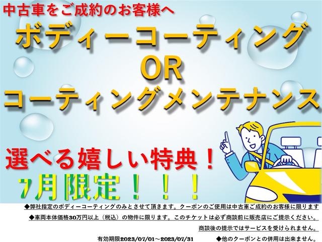 G・Lホンダセンシング 8インチ純正メモリーナビ バックカメラ ETC 純正フロントドライブレコーダー 両側パワースライドドア シートヒーター LEDヘッドライト ワンオーナー(2枚目)