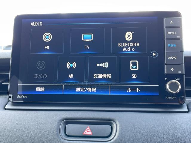 ｅ：ＨＥＶＺ　純正メモリーナビ／ハンズフリーテールゲート／ワンオーナー／コンビシート／パーキングセンサー／１８インチ純正アルミホイール／パドルシフト／シートヒーター(22枚目)