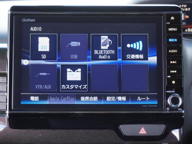 Ｎ－ＢＯＸ Ｇ・Ｌターボホンダセンシング　８インチインターナビ／ドラレコ／バックカメラ／ＥＴＣ／シートヒーター／両側電動スライドドア／パドルシフト／フルセグＴＶ／アダプティブクルーズコントロール／Ｂｌｕｅｔｏｏｔｈ／ＵＳＢ／プッシュスタート（68枚目）