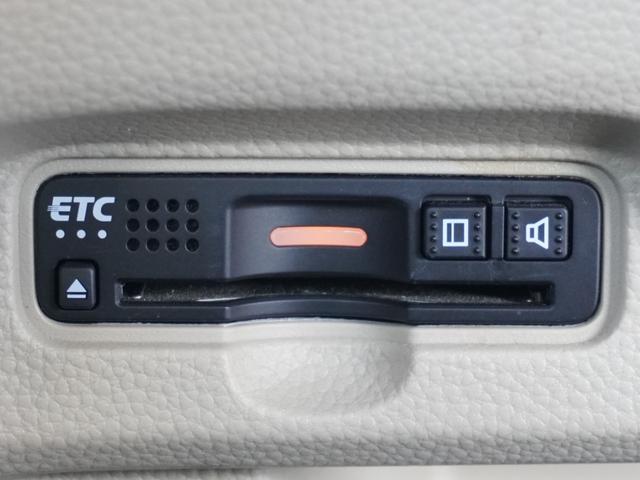 Ｎ－ＢＯＸ Ｇ・Ｌホンダセンシング　８インチプレミアムインターナビ／前後ドラレコ／ＥＴＣ／バックカメラ／両側電動スライドドア／シートヒーター／Ｂｌｕｅｔｏｏｔｈ／アダプティブクルーズコントロール／ロールサンシェード／ドアバイザー／ＴＶ（6枚目）