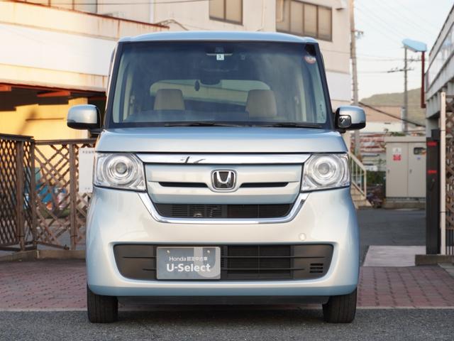 Ｎ－ＢＯＸ Ｇ・Ｌホンダセンシング　８インチプレミアムインターナビ／前後ドラレコ／ＥＴＣ／バックカメラ／両側電動スライドドア／シートヒーター／Ｂｌｕｅｔｏｏｔｈ／アダプティブクルーズコントロール／ロールサンシェード／ドアバイザー／ＴＶ（10枚目）
