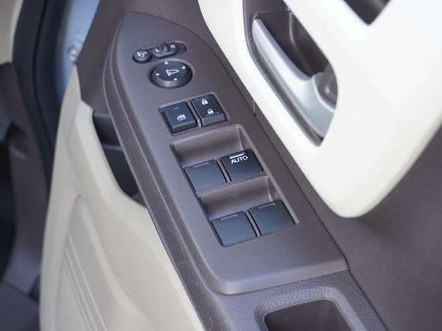 Ｎ－ＢＯＸ Ｇ・Ｌホンダセンシング　８インチプレミアムインターナビ／前後ドラレコ／ＥＴＣ／バックカメラ／両側電動スライドドア／シートヒーター／Ｂｌｕｅｔｏｏｔｈ／アダプティブクルーズコントロール／ロールサンシェード／ドアバイザー／ＴＶ（33枚目）