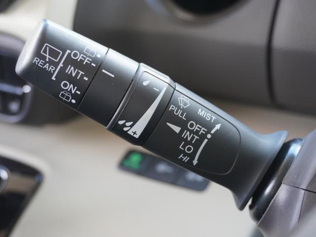 Ｎ－ＢＯＸ Ｇ・Ｌホンダセンシング　８インチプレミアムインターナビ／前後ドラレコ／ＥＴＣ／バックカメラ／両側電動スライドドア／シートヒーター／Ｂｌｕｅｔｏｏｔｈ／アダプティブクルーズコントロール／ロールサンシェード／ドアバイザー／ＴＶ（44枚目）