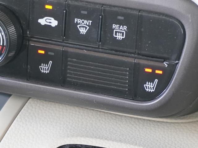 Ｎ－ＢＯＸ Ｇ・Ｌホンダセンシング　８インチプレミアムインターナビ／前後ドラレコ／ＥＴＣ／バックカメラ／両側電動スライドドア／シートヒーター／Ｂｌｕｅｔｏｏｔｈ／アダプティブクルーズコントロール／ロールサンシェード／ドアバイザー／ＴＶ（52枚目）