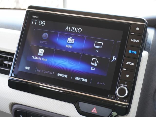 Ｎ－ＢＯＸ Ｇ・Ｌホンダセンシング　８インチプレミアムインターナビ／前後ドラレコ／ＥＴＣ／バックカメラ／両側電動スライドドア／シートヒーター／Ｂｌｕｅｔｏｏｔｈ／アダプティブクルーズコントロール／ロールサンシェード／ドアバイザー／ＴＶ（53枚目）