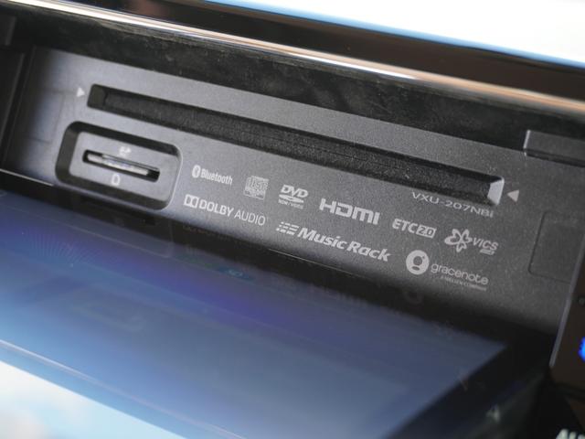 Ｎ－ＢＯＸ Ｇ・Ｌホンダセンシング　８インチプレミアムインターナビ／前後ドラレコ／ＥＴＣ／バックカメラ／両側電動スライドドア／シートヒーター／Ｂｌｕｅｔｏｏｔｈ／アダプティブクルーズコントロール／ロールサンシェード／ドアバイザー／ＴＶ（55枚目）