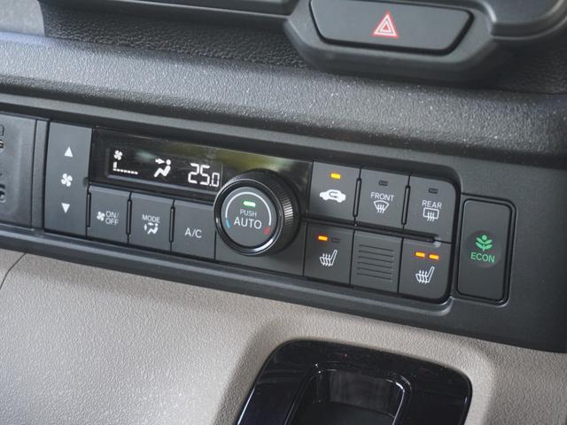 Ｎ－ＢＯＸジョイ ターボ　８インチＨｏｎｄａＣＯＮＮＥＣＴナビ／ドラレコ／ＥＴＣ／バックカメラ／両側電動スライドドア／シートヒーター／アダプティブクルーズコントロール／Ｂｌｕｅｔｏｏｔｈ／パドルシフト／ロールサンシェード（50枚目）
