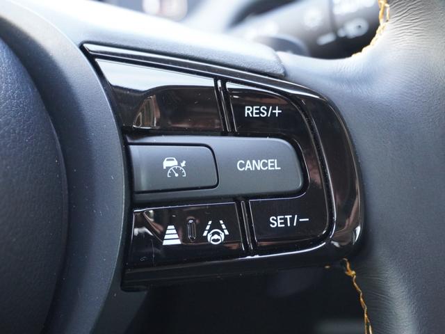 フィット ｅ：ＨＥＶＲＳ　９インチプレミアムインターナビ／ドラレコ／ＥＴＣ／バックカメラ／アダプティブクルーズコントロール／Ｂｌｕｅｔｏｏｔｈ／パドルシフト／電子制御パーキングブレーキ／ドアバイザー／ＬＥＤヘッドライト／ＴＶ（38枚目）