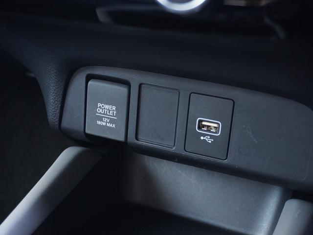フィット ｅ：ＨＥＶＲＳ　９インチプレミアムインターナビ／ドラレコ／ＥＴＣ／バックカメラ／アダプティブクルーズコントロール／Ｂｌｕｅｔｏｏｔｈ／パドルシフト／電子制御パーキングブレーキ／ドアバイザー／ＬＥＤヘッドライト／ＴＶ（47枚目）