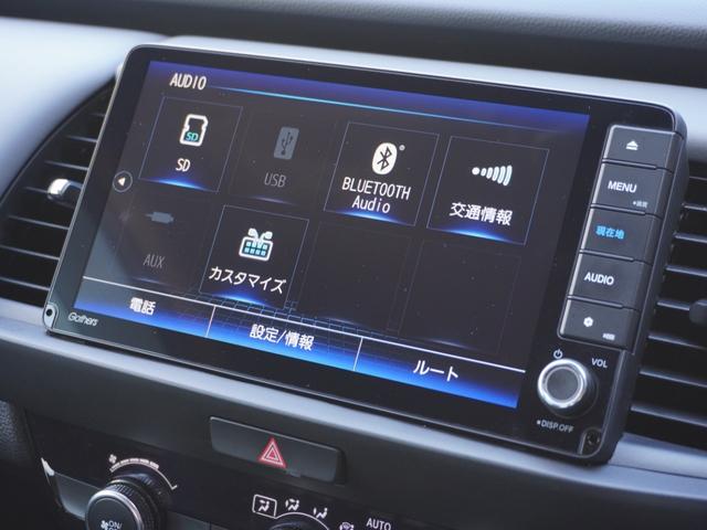 フィット ｅ：ＨＥＶＲＳ　９インチプレミアムインターナビ／ドラレコ／ＥＴＣ／バックカメラ／アダプティブクルーズコントロール／Ｂｌｕｅｔｏｏｔｈ／パドルシフト／電子制御パーキングブレーキ／ドアバイザー／ＬＥＤヘッドライト／ＴＶ（50枚目）