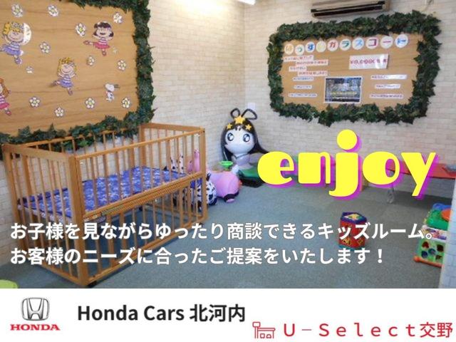 ＺＲ－Ｖ ｅ：ＨＥＶＺ　ＨｏｎｄａＣＯＮＮＥＣＴディスプレイ／ドラレコ／ＥＴＣ／全周囲カメラ／シートヒーター／パワーシート／ＢＯＳＥプレミアムサウンド／アダプティブクルーズコントロール／Ｂｌｕｅｔｏｏｔｈ／ワイヤレス充電（75枚目）