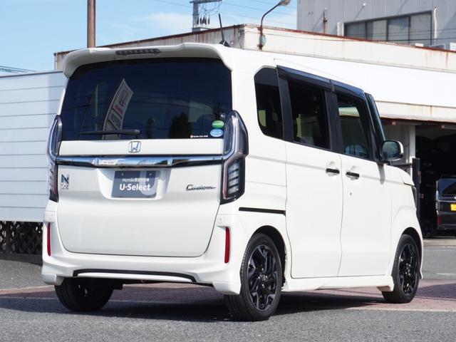 Ｎ－ＢＯＸカスタム Ｇ・ＥＸターボホンダセンシング　８インチプレミアムナビ／ドラレコ／ＥＴＣ／バックカメラ／両側電動スライドドア／アダプティブクルーズコントロール／Ｂｌｕｅｔｏｏｔｈ／パドルシフト／スーパースライドシート／ドアバイザー／ＴＶ／ＤＶＤ（20枚目）