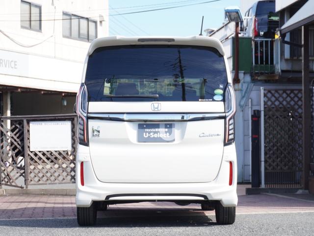 Ｎ－ＢＯＸカスタム Ｇ・ＥＸターボホンダセンシング　８インチプレミアムナビ／ドラレコ／ＥＴＣ／バックカメラ／両側電動スライドドア／アダプティブクルーズコントロール／Ｂｌｕｅｔｏｏｔｈ／パドルシフト／スーパースライドシート／ドアバイザー／ＴＶ／ＤＶＤ（21枚目）