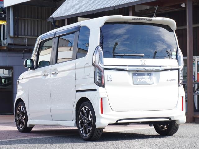 Ｎ－ＢＯＸカスタム Ｇ・ＥＸターボホンダセンシング　８インチプレミアムナビ／ドラレコ／ＥＴＣ／バックカメラ／両側電動スライドドア／アダプティブクルーズコントロール／Ｂｌｕｅｔｏｏｔｈ／パドルシフト／スーパースライドシート／ドアバイザー／ＴＶ／ＤＶＤ（22枚目）