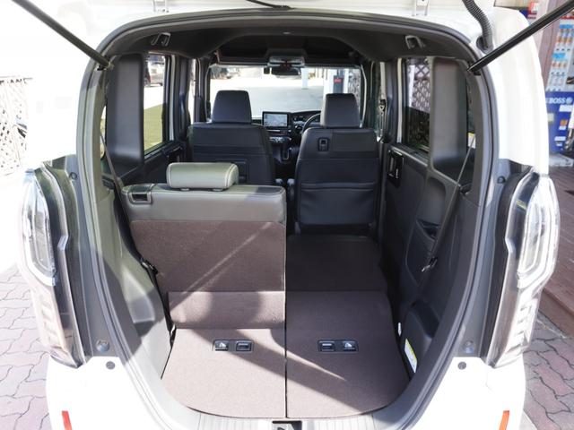 Ｎ－ＢＯＸカスタム Ｇ・ＥＸターボホンダセンシング　８インチプレミアムナビ／ドラレコ／ＥＴＣ／バックカメラ／両側電動スライドドア／アダプティブクルーズコントロール／Ｂｌｕｅｔｏｏｔｈ／パドルシフト／スーパースライドシート／ドアバイザー／ＴＶ／ＤＶＤ（33枚目）
