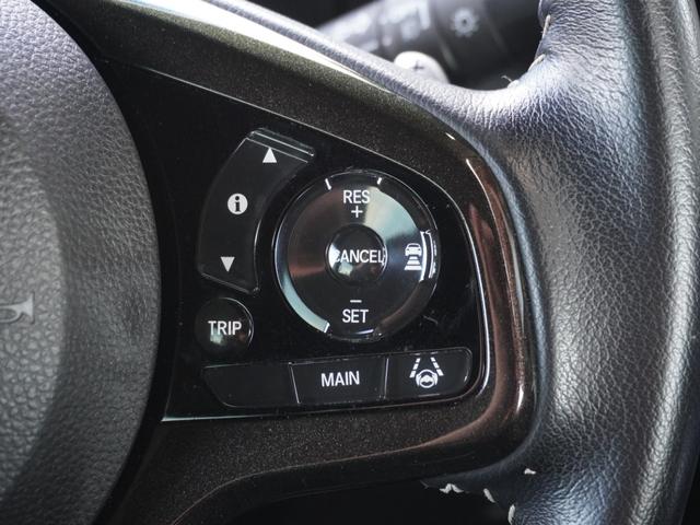 Ｎ－ＢＯＸカスタム Ｇ・ＥＸターボホンダセンシング　８インチプレミアムナビ／ドラレコ／ＥＴＣ／バックカメラ／両側電動スライドドア／アダプティブクルーズコントロール／Ｂｌｕｅｔｏｏｔｈ／パドルシフト／スーパースライドシート／ドアバイザー／ＴＶ／ＤＶＤ（44枚目）