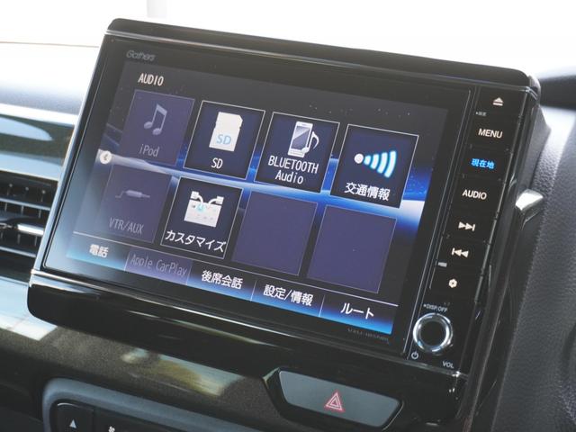 Ｎ－ＢＯＸカスタム Ｇ・ＥＸターボホンダセンシング　８インチプレミアムナビ／ドラレコ／ＥＴＣ／バックカメラ／両側電動スライドドア／アダプティブクルーズコントロール／Ｂｌｕｅｔｏｏｔｈ／パドルシフト／スーパースライドシート／ドアバイザー／ＴＶ／ＤＶＤ（56枚目）