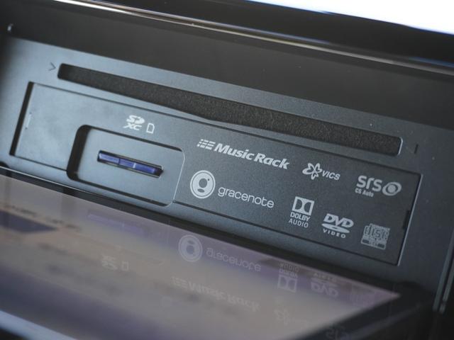 Ｎ－ＢＯＸカスタム Ｇ・ＥＸターボホンダセンシング　８インチプレミアムナビ／ドラレコ／ＥＴＣ／バックカメラ／両側電動スライドドア／アダプティブクルーズコントロール／Ｂｌｕｅｔｏｏｔｈ／パドルシフト／スーパースライドシート／ドアバイザー／ＴＶ／ＤＶＤ（57枚目）