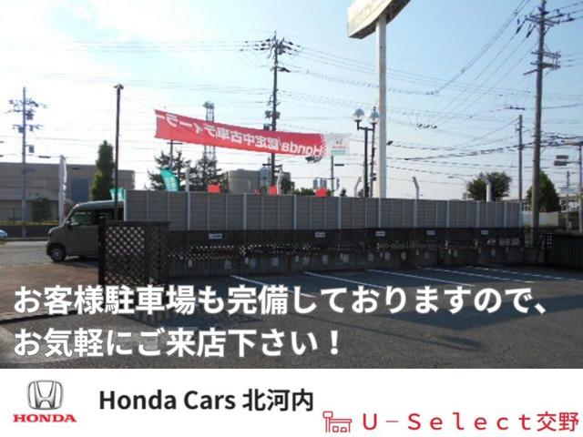 Ｎ－ＢＯＸカスタム Ｇ・ＥＸターボホンダセンシング　８インチプレミアムナビ／ドラレコ／ＥＴＣ／バックカメラ／両側電動スライドドア／アダプティブクルーズコントロール／Ｂｌｕｅｔｏｏｔｈ／パドルシフト／スーパースライドシート／ドアバイザー／ＴＶ／ＤＶＤ（65枚目）