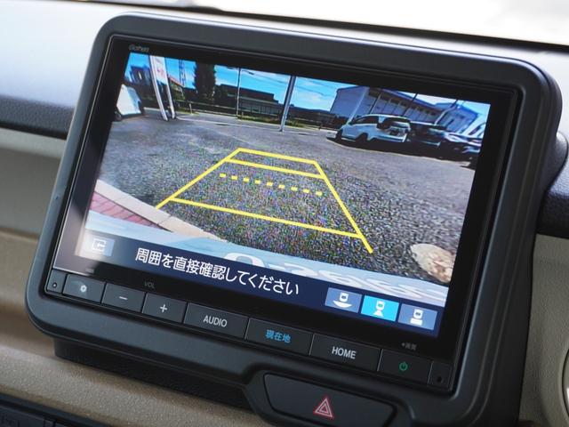 Ｎ－ＢＯＸ ベースグレード　８インチＨｏｎｄａＣＯＮＮＥＣＴナビ／ドラレコ／ＥＴＣ／バックカメラ／両側電動スライドドア／シートヒーター／アダプティブクルーズコントロール／Ｂｌｕｅｔｏｏｔｈ／ロールサンシェード／ドアバイザー（4枚目）