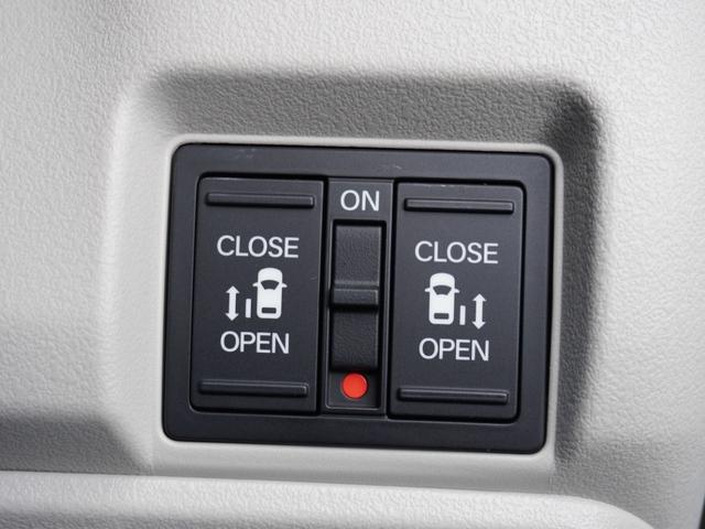 Ｎ－ＢＯＸ ベースグレード　８インチＨｏｎｄａＣＯＮＮＥＣＴナビ／ドラレコ／ＥＴＣ／バックカメラ／両側電動スライドドア／シートヒーター／アダプティブクルーズコントロール／Ｂｌｕｅｔｏｏｔｈ／ロールサンシェード／ドアバイザー（36枚目）