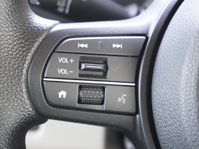 Ｎ－ＢＯＸ ベースグレード　８インチＨｏｎｄａＣＯＮＮＥＣＴナビ／ドラレコ／ＥＴＣ／バックカメラ／両側電動スライドドア／シートヒーター／アダプティブクルーズコントロール／Ｂｌｕｅｔｏｏｔｈ／ロールサンシェード／ドアバイザー（39枚目）