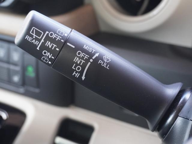 Ｎ－ＢＯＸ ベースグレード　８インチＨｏｎｄａＣＯＮＮＥＣＴナビ／ドラレコ／ＥＴＣ／バックカメラ／両側電動スライドドア／シートヒーター／アダプティブクルーズコントロール／Ｂｌｕｅｔｏｏｔｈ／ロールサンシェード／ドアバイザー（41枚目）