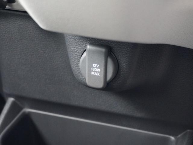 Ｎ－ＢＯＸ ベースグレード　８インチＨｏｎｄａＣＯＮＮＥＣＴナビ／ドラレコ／ＥＴＣ／バックカメラ／両側電動スライドドア／シートヒーター／アダプティブクルーズコントロール／Ｂｌｕｅｔｏｏｔｈ／ロールサンシェード／ドアバイザー（46枚目）
