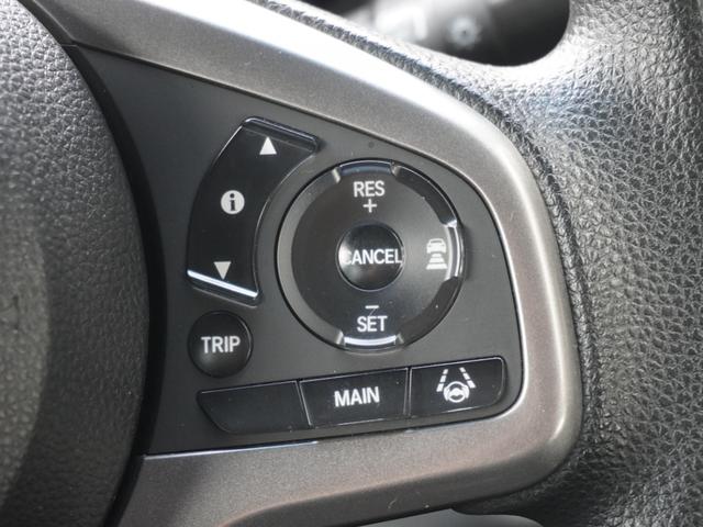 Ｎ－ＶＡＮ＋スタイル ファン・ホンダセンシング　エントリーナビ／前後ドラレコ／ＥＴＣ／バックカメラ／アダプティブクルーズコントロール／ピラーレス／オールシーズンマット／フルＬＥＤヘッドライト／マルチインフォメーションディスプレイ／オートエアコン（42枚目）