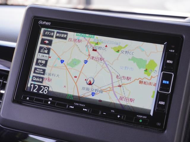 N-BOXカスタム L スタンダードインターナビ/ETC/バックカメラ/両側電動スライドドア/シートヒーター/アダプティブクルーズコントロール/パーキングセンサーシステム/ロールサンシェード/ドアバイザー/Bluetooth(3枚目)