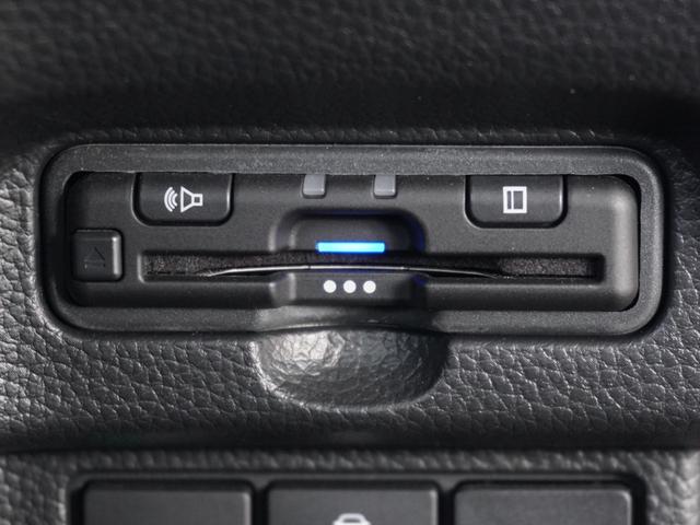 N-BOXカスタム L スタンダードインターナビ/ETC/バックカメラ/両側電動スライドドア/シートヒーター/アダプティブクルーズコントロール/パーキングセンサーシステム/ロールサンシェード/ドアバイザー/Bluetooth(5枚目)