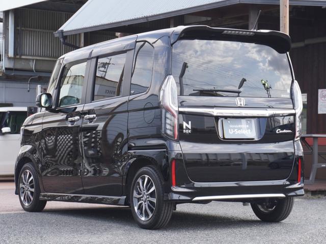 N-BOXカスタム L スタンダードインターナビ/ETC/バックカメラ/両側電動スライドドア/シートヒーター/アダプティブクルーズコントロール/パーキングセンサーシステム/ロールサンシェード/ドアバイザー/Bluetooth(20枚目)