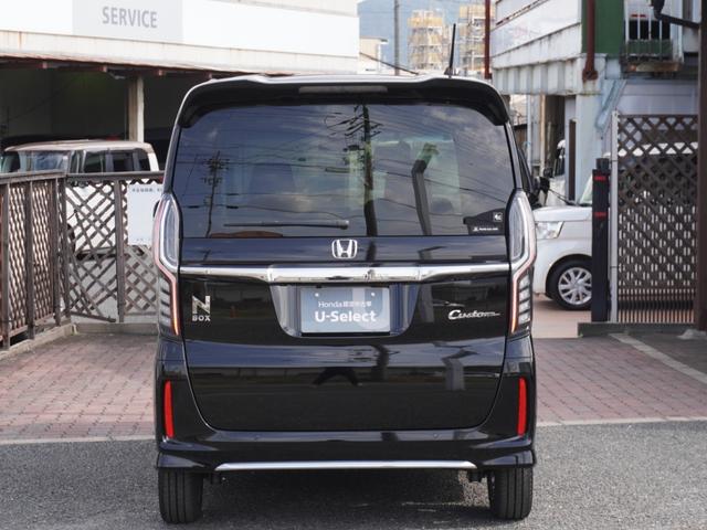 N-BOXカスタム L スタンダードインターナビ/ETC/バックカメラ/両側電動スライドドア/シートヒーター/アダプティブクルーズコントロール/パーキングセンサーシステム/ロールサンシェード/ドアバイザー/Bluetooth(21枚目)