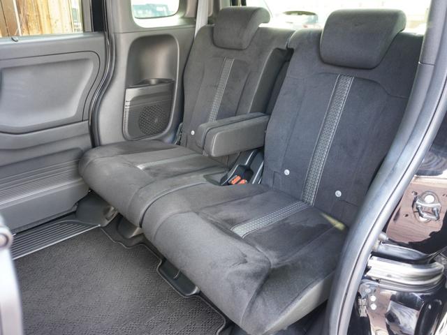 N-BOXカスタム L スタンダードインターナビ/ETC/バックカメラ/両側電動スライドドア/シートヒーター/アダプティブクルーズコントロール/パーキングセンサーシステム/ロールサンシェード/ドアバイザー/Bluetooth(25枚目)