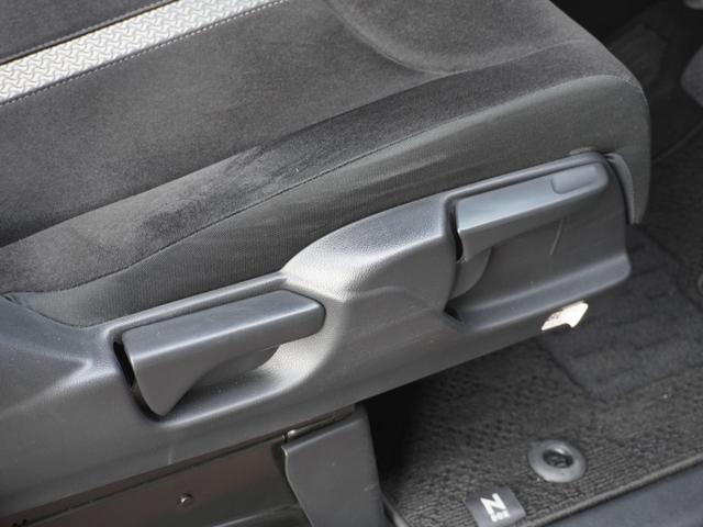 N-BOXカスタム L スタンダードインターナビ/ETC/バックカメラ/両側電動スライドドア/シートヒーター/アダプティブクルーズコントロール/パーキングセンサーシステム/ロールサンシェード/ドアバイザー/Bluetooth(34枚目)