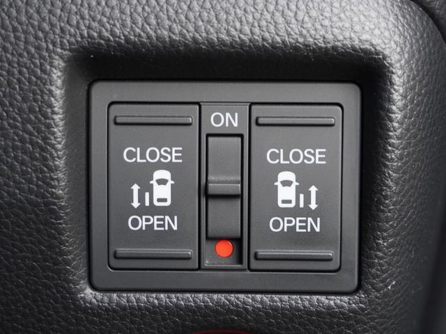 N-BOXカスタム L スタンダードインターナビ/ETC/バックカメラ/両側電動スライドドア/シートヒーター/アダプティブクルーズコントロール/パーキングセンサーシステム/ロールサンシェード/ドアバイザー/Bluetooth(36枚目)