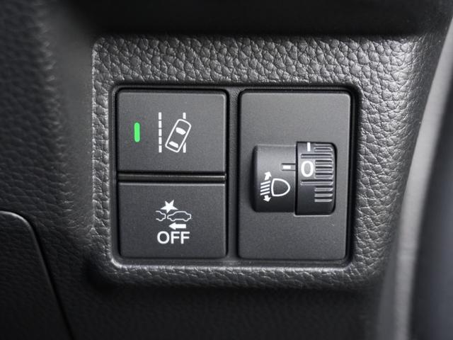 N-BOXカスタム L スタンダードインターナビ/ETC/バックカメラ/両側電動スライドドア/シートヒーター/アダプティブクルーズコントロール/パーキングセンサーシステム/ロールサンシェード/ドアバイザー/Bluetooth(37枚目)