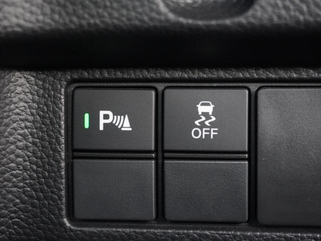 N-BOXカスタム L スタンダードインターナビ/ETC/バックカメラ/両側電動スライドドア/シートヒーター/アダプティブクルーズコントロール/パーキングセンサーシステム/ロールサンシェード/ドアバイザー/Bluetooth(38枚目)