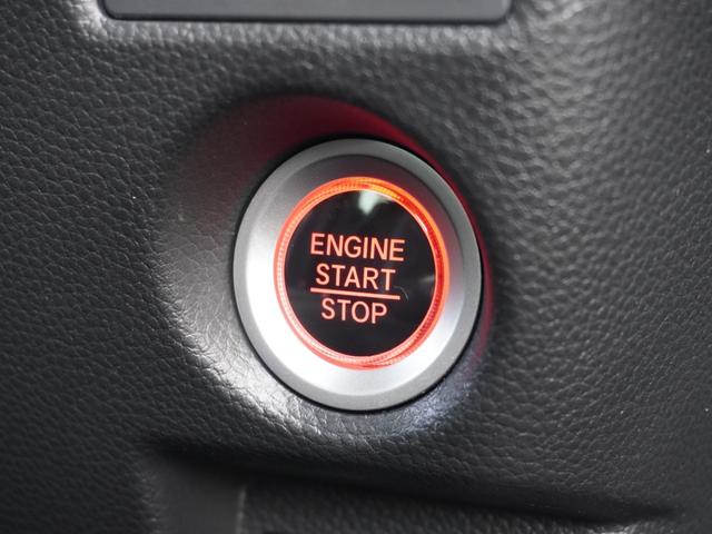 N-BOXカスタム L スタンダードインターナビ/ETC/バックカメラ/両側電動スライドドア/シートヒーター/アダプティブクルーズコントロール/パーキングセンサーシステム/ロールサンシェード/ドアバイザー/Bluetooth(39枚目)