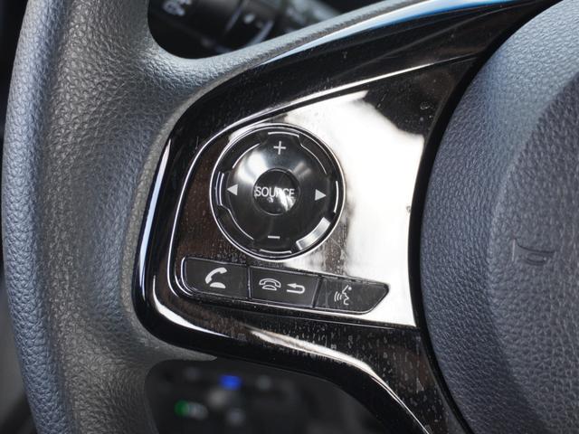 N-BOXカスタム L スタンダードインターナビ/ETC/バックカメラ/両側電動スライドドア/シートヒーター/アダプティブクルーズコントロール/パーキングセンサーシステム/ロールサンシェード/ドアバイザー/Bluetooth(40枚目)