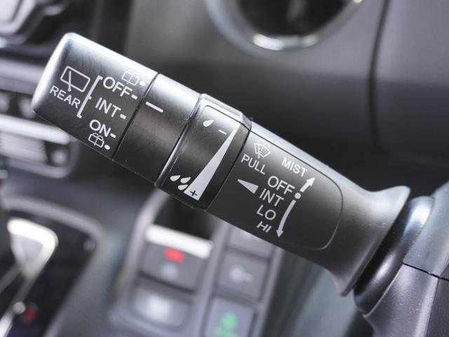 N-BOXカスタム L スタンダードインターナビ/ETC/バックカメラ/両側電動スライドドア/シートヒーター/アダプティブクルーズコントロール/パーキングセンサーシステム/ロールサンシェード/ドアバイザー/Bluetooth(42枚目)